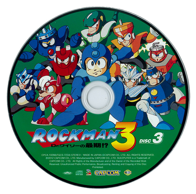 ロックマン 25周年記念 CD サウンドE缶 ROCKCAN Amazon.co.jp: ロックマン25周年記念CD ROCKCAN